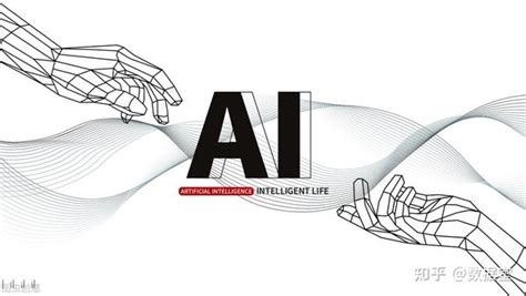 人工智能培训-AI人工智能培训班-人工智能编程培训机构-千锋教育