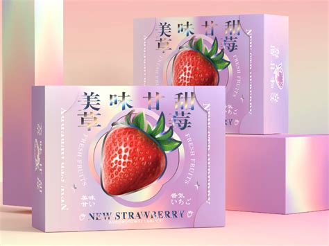 小清新INS唯美水蜜桃包装盒、水果通用包装、桃子包装_sy736353019-站酷ZCOOL