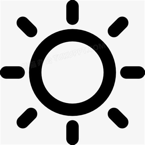 太阳晴朗天气符号图标PNG图片素材下载_天气PNG_熊猫办公