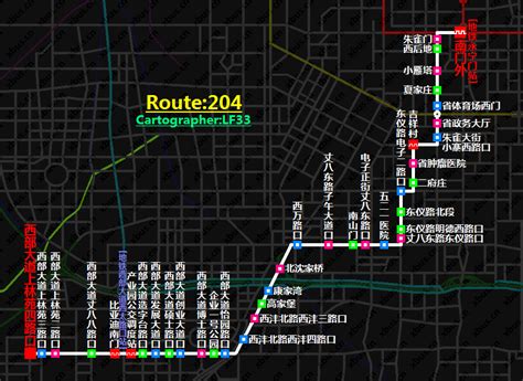 5月11日起,龙岩城区这些公交线路恢复夜间运行！-龙岩楼盘网