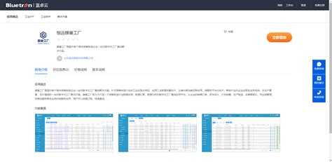 国家工信安全中心发布《2022年全国工业互联网平台应用水平评价报告》十大洞察 - 安全内参 | 决策者的网络安全知识库