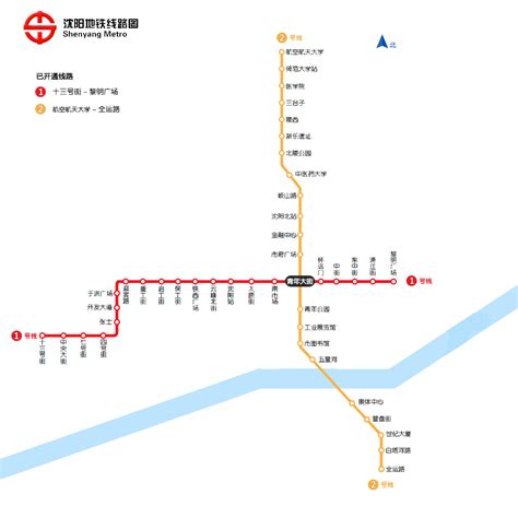 南昌地铁一号线线路图+时刻表+站点最新消息_旅泊网