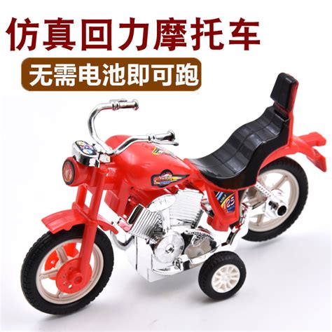 极速迷你摩托车玩具惯性回力竞速赛车儿童耐摔玩具口袋摩托车模型_虎窝淘