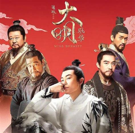 陈宝国最受欢迎的6部电视剧，《大明王朝》第2，第一火了整整17年