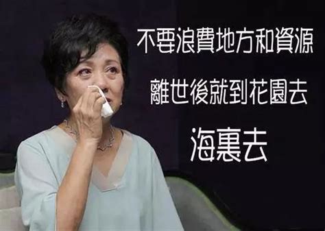 香港老戏骨聚会，66岁米雪穿白衬衫保养得当，影后鲍起静也在