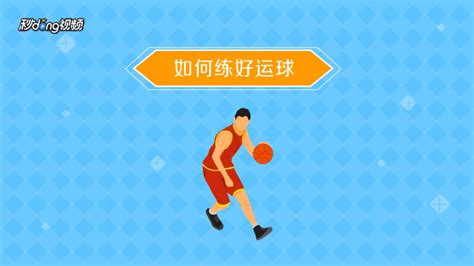 篮球场里练习投篮的孩子们插画图片下载-正版图片402178222-摄图网