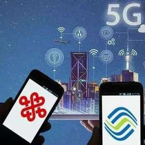 中国移动5G无线主设备集采：华为、爱立信、中兴、大唐移动、诺基亚贝尔中标_手机新浪网