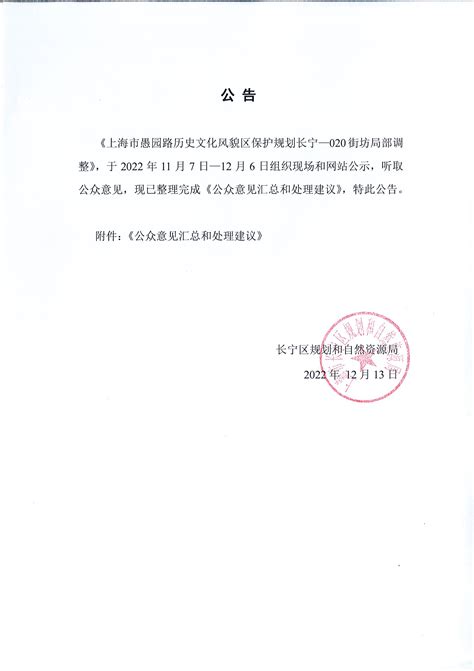 长宁nACMO价格咨询「上海聚瑞实业供应」 - 数字营销企业