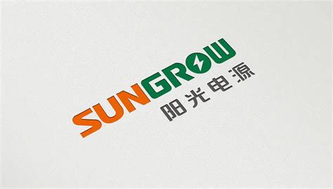 阳光电源品牌全案设计-南京麦肯趋势营销策划有限公司