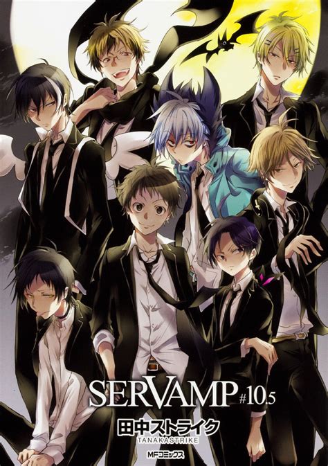 servamp吸血鬼仆人图片