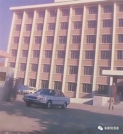 阜新高专公建系宣传片_腾讯视频