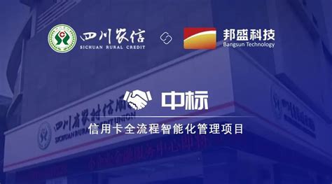 湖北省农村信用社app下载-湖北农信手机银行 - 极光下载站