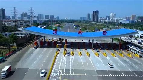 渭南城市形象宣传片——开放的渭南欢迎您_腾讯视频