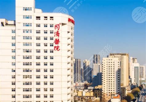 武汉同济医院实现全国首例“‘黑科技’为患者‘撑腰’”-国际在线