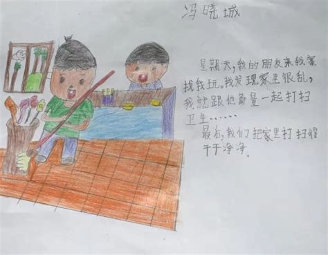 【动漫中文课堂】动漫中文·绘本表达直播互动课程（二十八）_中国华文教育基金会