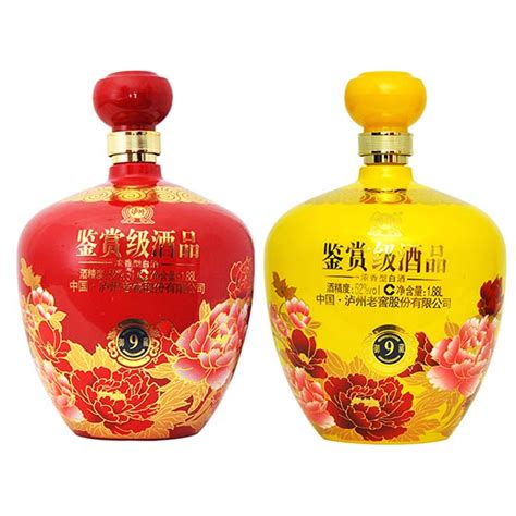 泸州老窖股份公司52度泸州御酒珍品500ml*6瓶礼盒装整箱婚宴用酒-淘宝网