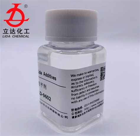 流平剂 LD-9602-扬州市立达树脂有限公司