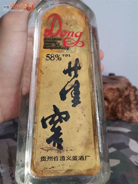 八十年代董酒厂药香型—董窖 价格表 中酒投 陈酒老酒出售平台