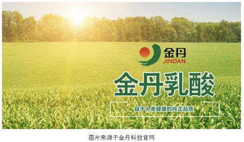 重庆瑞高农业开发股份有限公司 - 爱企查