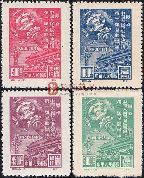 中国最贵的邮票前十名（盘点新中国十大珍贵邮票） | WE生活