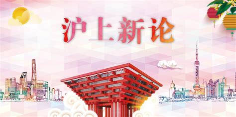 上海学习平面设计Indesign软件_上海术业教育官网-专注IT职业技能培训
