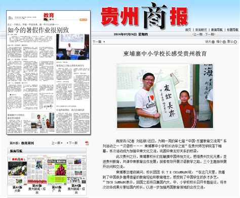 罗翔老师：1998年深圳著名邓宝驹案，贪污2.3亿光二奶就八个_腾讯视频