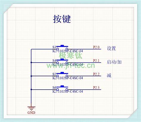 硬件电路技术大全图解