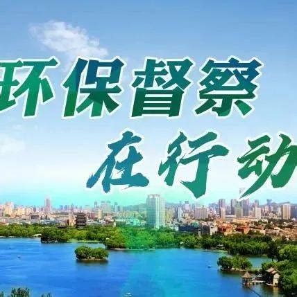 协会标识-河北省绿色产业协会