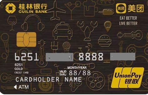 广发首批发行美国运通人民币卡 引领中国信用卡市场创新开放 - 科技先生