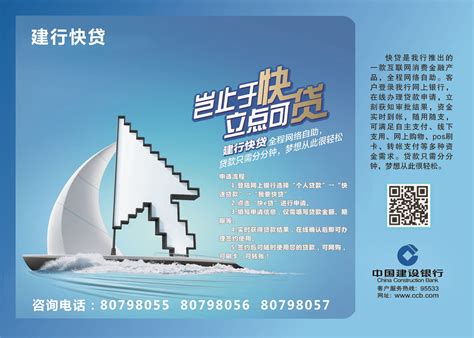 “启东城市旅游品牌”标识（LOGO）民意网络投票-设计揭晓-设计大赛网