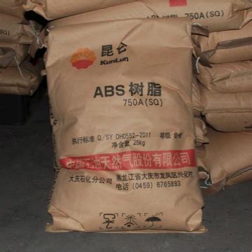 ABS 750A/大庆石化供应报价/价格-桐庐发中发塑料有限公司
