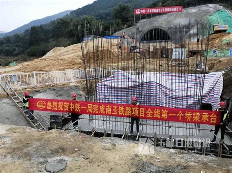 南玉深高铁广东段新消息来了 力争2020年动工建设 - 广西县域经济网