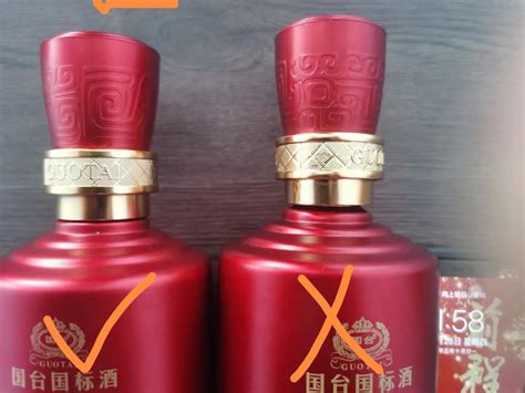 品牌美妆用品防伪标签假货逐渐减少-北京防伪公司