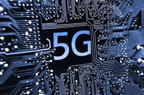 中国电信宣布5G消息正式商用，什么是5G网络？5G网络有哪些优势？- 今日头条_赢家财富网