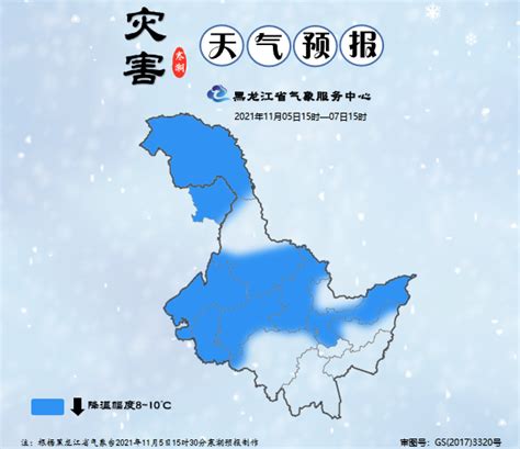 本周黑龙江省雷雨、大风、强降雨齐上阵_手机新浪网