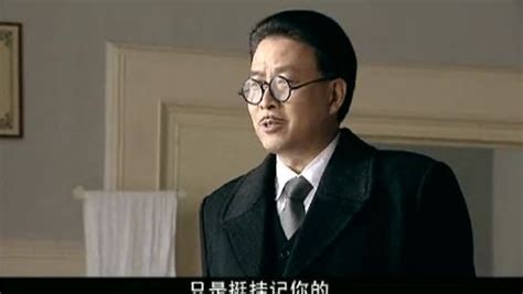 【图】刘钧的照片帅气十足 新作《惊天阴谋》正在热播(2)_内地剧_电视-超级明星