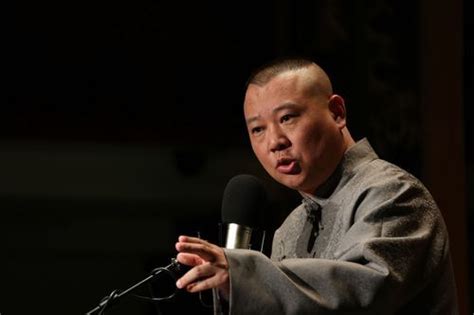 郭德纲图片