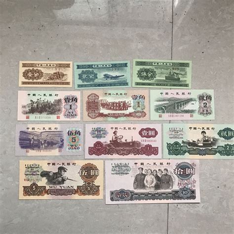 1980年10元人民币收藏价值_典藏网