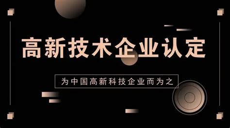 泰安：中华传统优秀文化的科技展现_山东宣传网