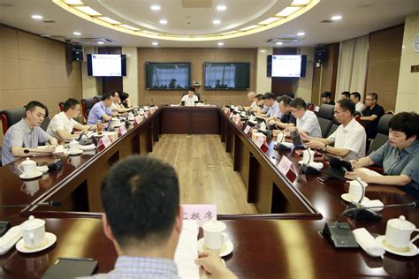 龙湾区政府召开常务会议和区长办公会议 - 龙湾新闻网