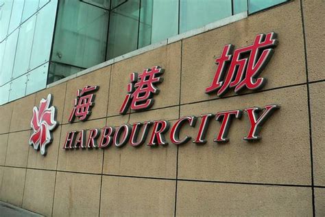 2023海港城购物,海港城，香港最大面积的购物...【去哪儿攻略】