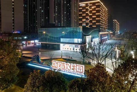 重庆高新区：金凤软件园服务中心再添新智能-上游新闻 汇聚向上的力量