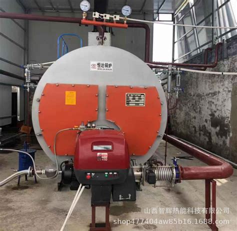 广东江门锅炉低氮改造专用道森燃气燃烧机适用蒸汽热水锅炉烘干室-阿里巴巴