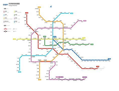 天津地铁线路图2019版下载-2019天津地铁线路图高清版下载最新版-当易网