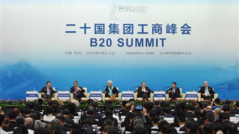 G20杭州峰会记忆：中国又一次让世界眼前一亮--吴兴新闻网