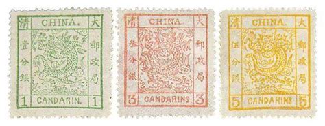 世界最贵十张邮票揭秘：随便一张价值北京一套房_彩虹_新浪博客