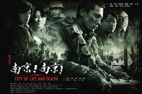 经典抗日战争电影宣传海报PSD素材免费下载_红动中国