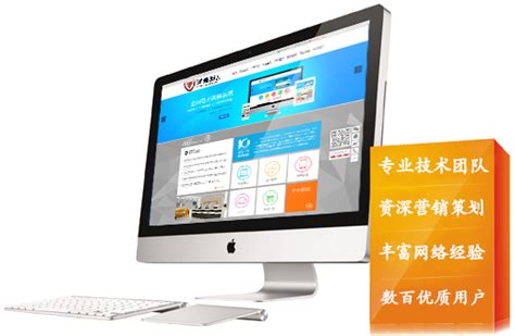淄博网站建设-淄博晟通网络科技有限公司