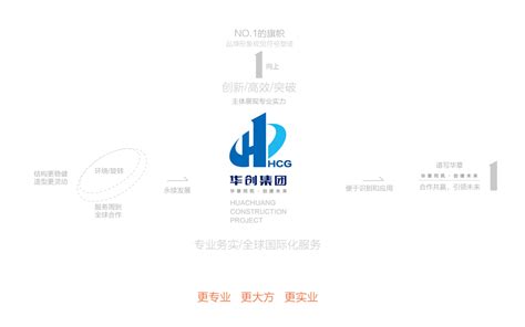 湘品抢滩大上海丨湖南品牌成色几何——中国品牌日观察-新闻内容-鼎级传媒网