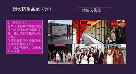 广州婚纱摄影展2024时间表/地址/门票-广州婚纱摄影展